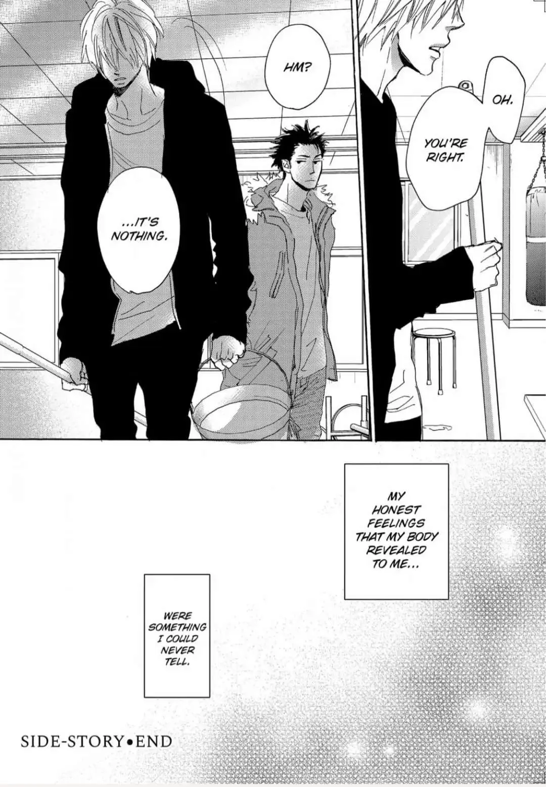 Inu to Kake Tsuki Chapter 15 page 30 - 