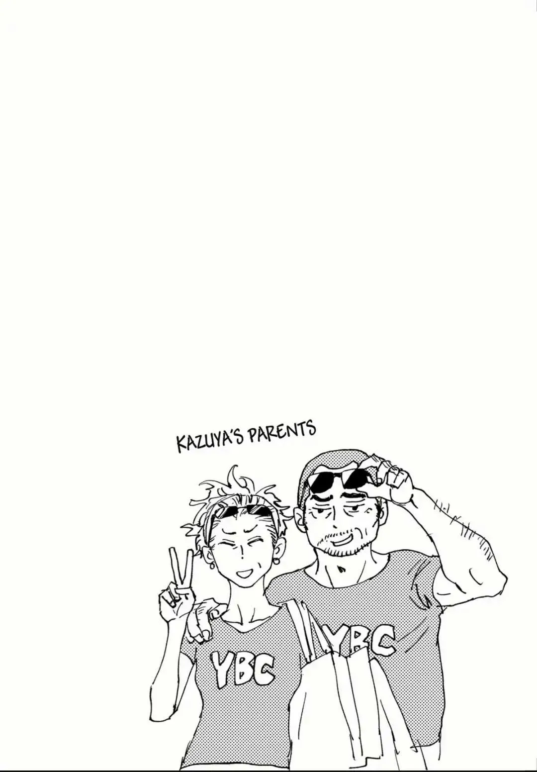 Inu to Kake Tsuki Chapter 15 page 6 - 