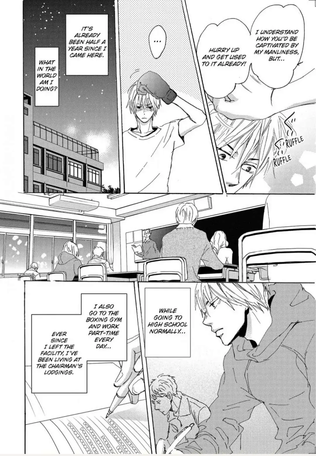 Inu to Kake Tsuki Chapter 15 page 10 - 