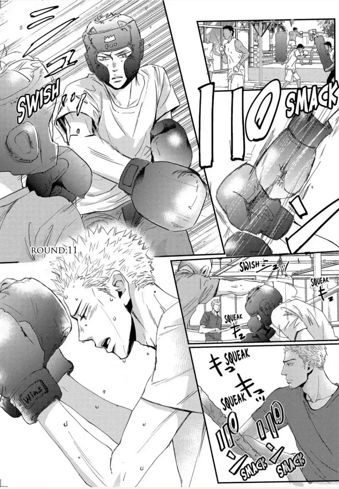 Inu to Kake Tsuki Chapter 16 page 1 - 