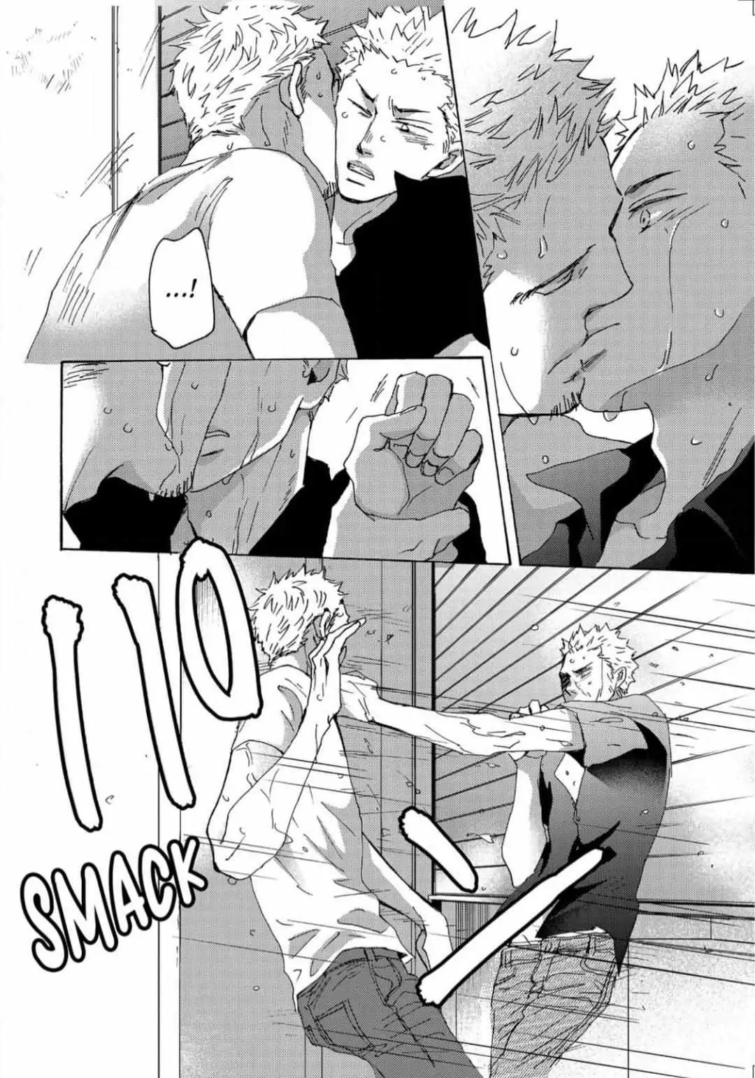 Inu to Kake Tsuki Chapter 17 page 18 - 
