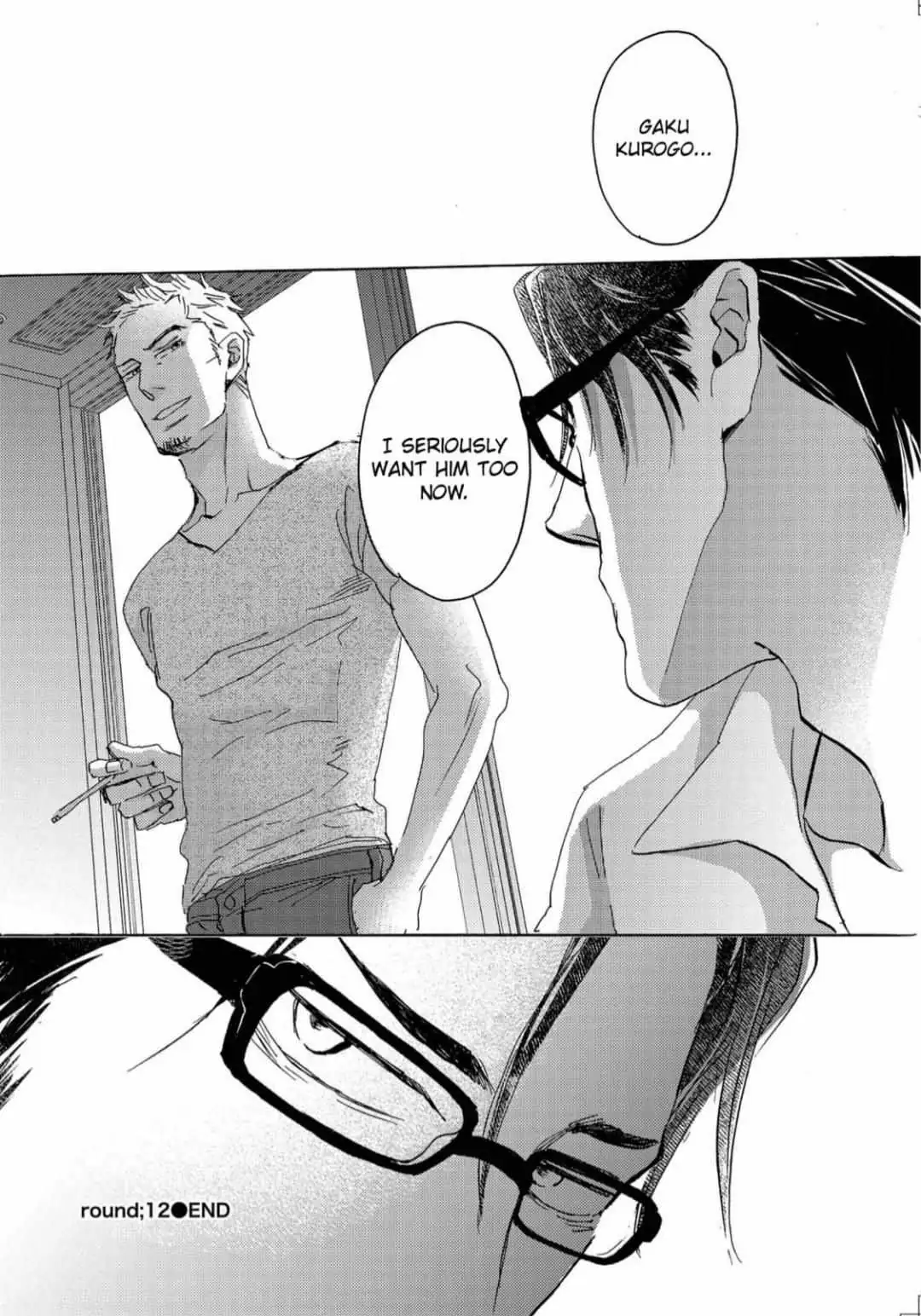 Inu to Kake Tsuki Chapter 17 page 28 - 
