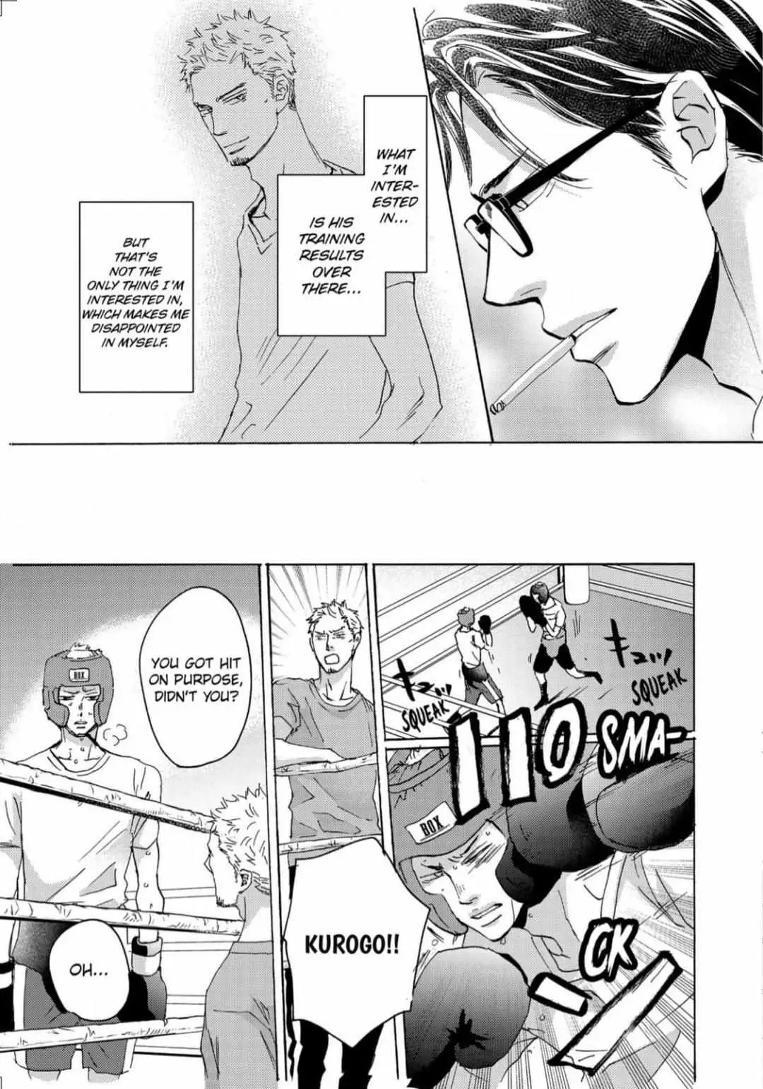 Inu to Kake Tsuki Chapter 17 page 5 - 