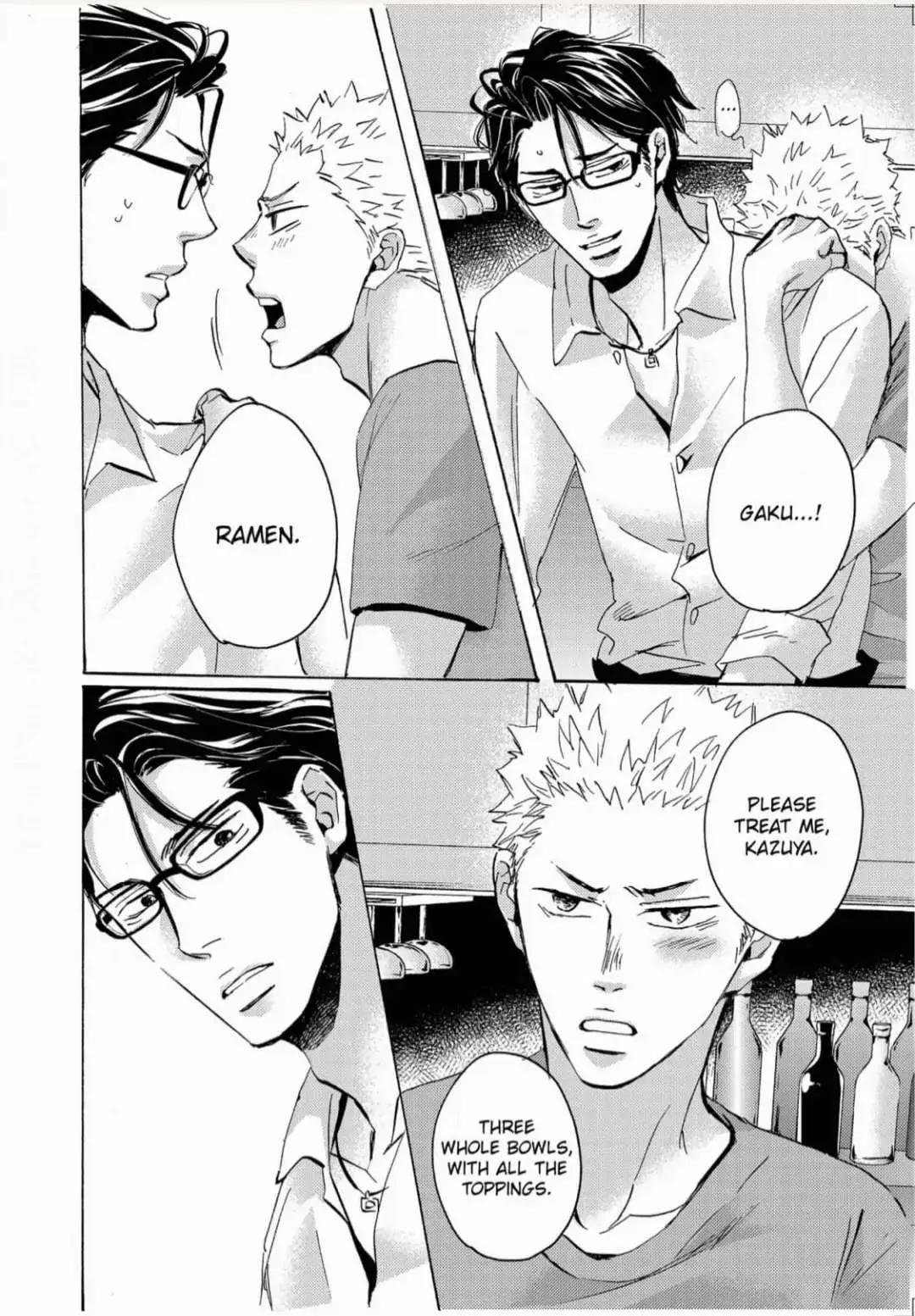 Inu to Kake Tsuki Chapter 18 page 12 - 
