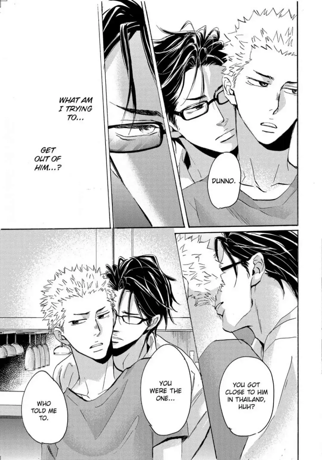 Inu to Kake Tsuki Chapter 18 page 15 - 