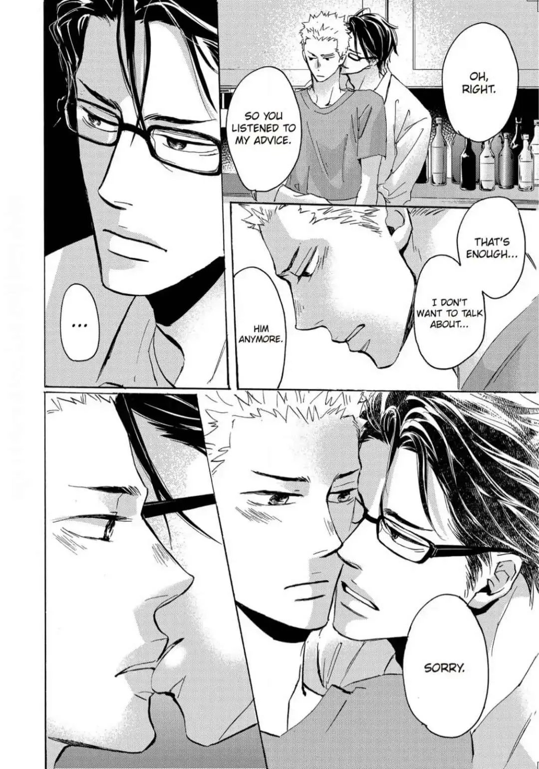 Inu to Kake Tsuki Chapter 18 page 16 - 
