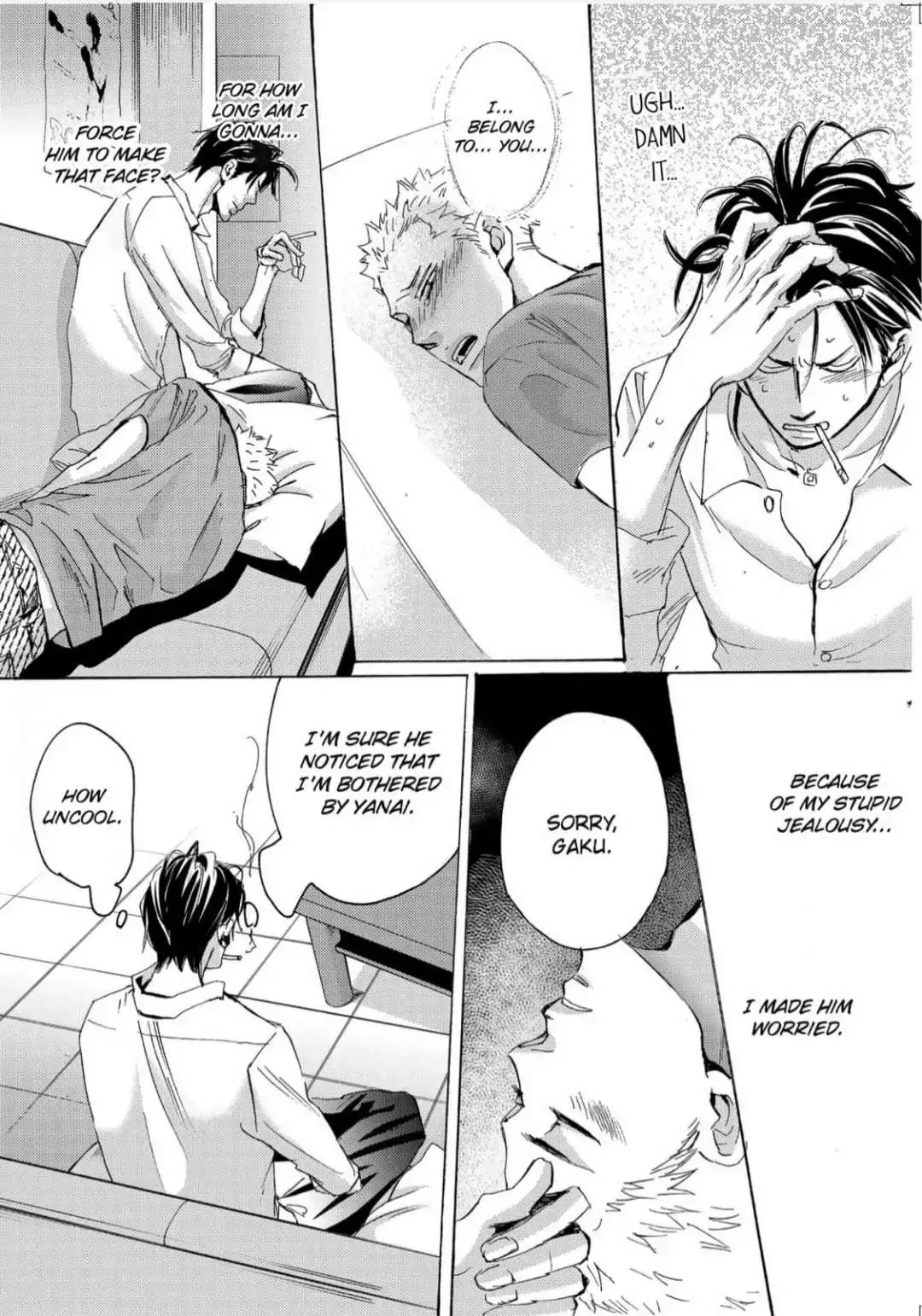 Inu to Kake Tsuki Chapter 18 page 26 - 