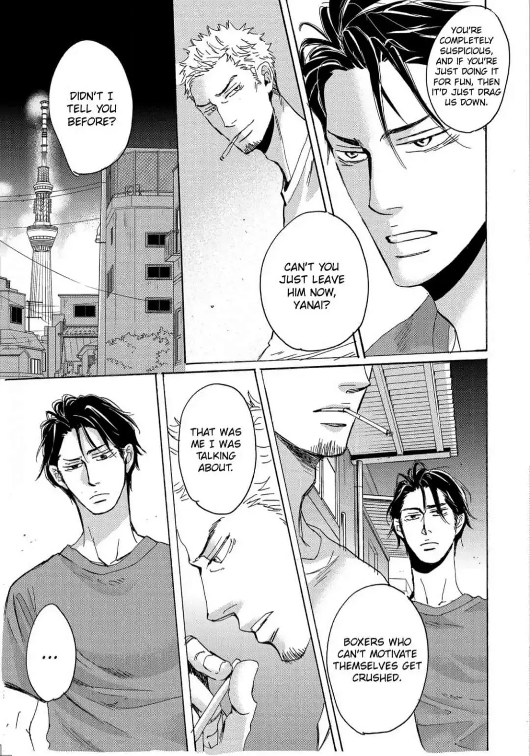 Inu to Kake Tsuki Chapter 18 page 29 - 