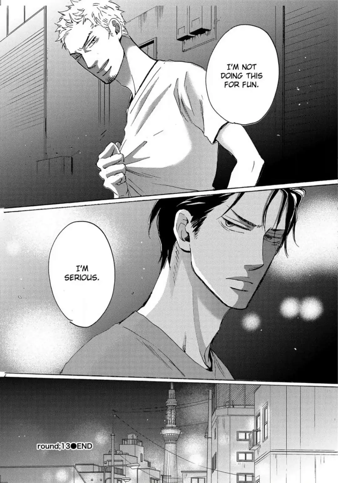 Inu to Kake Tsuki Chapter 18 page 33 - 