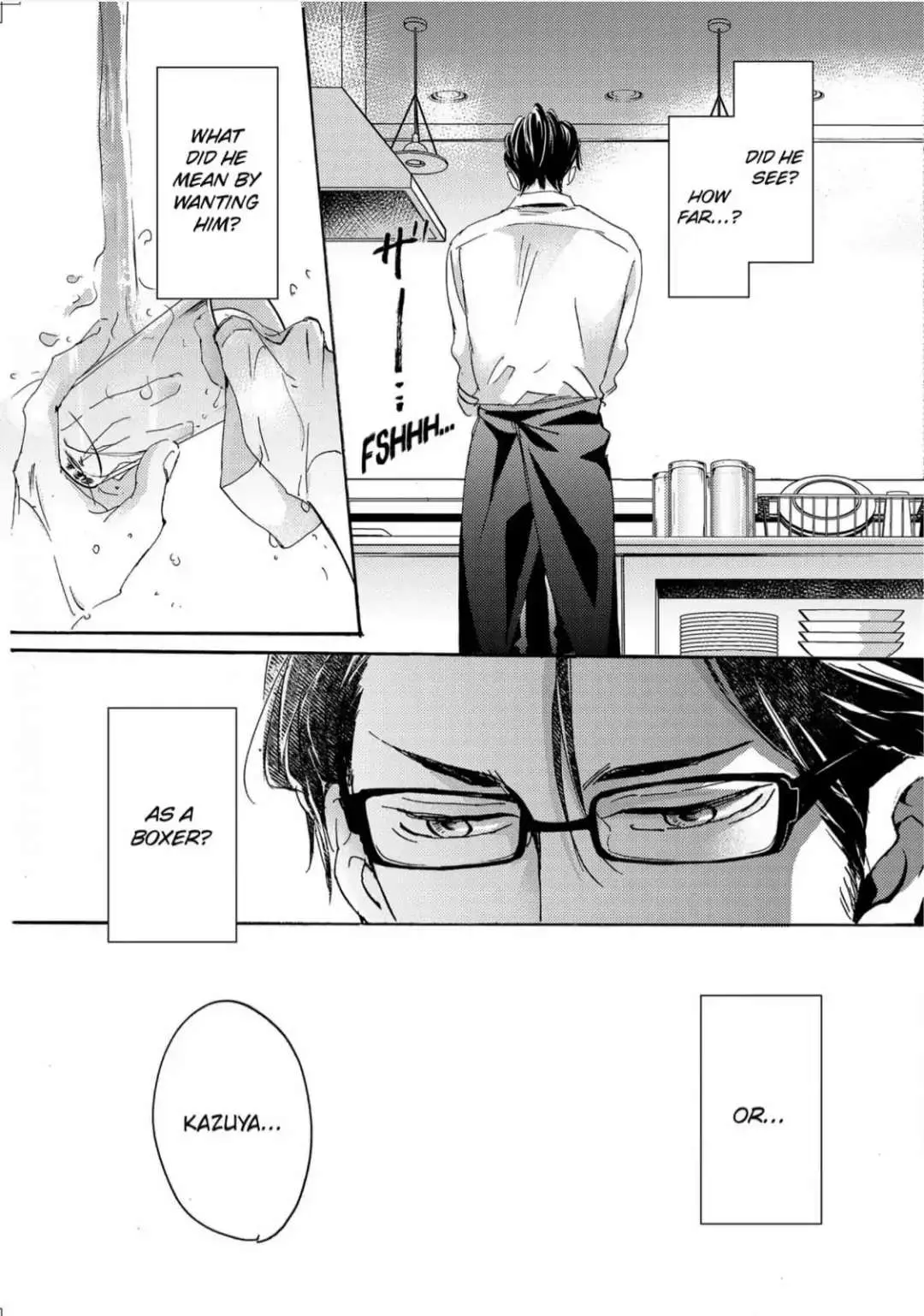 Inu to Kake Tsuki Chapter 18 page 7 - 