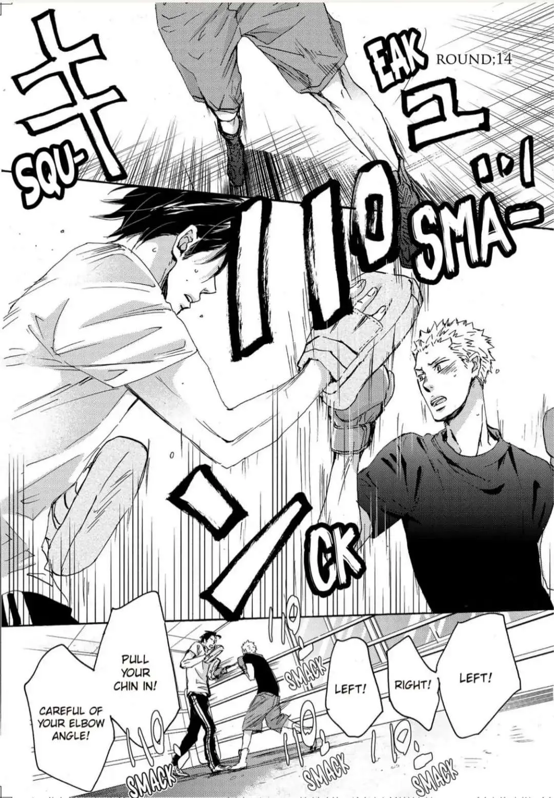 Inu to Kake Tsuki Chapter 19 page 1 - 