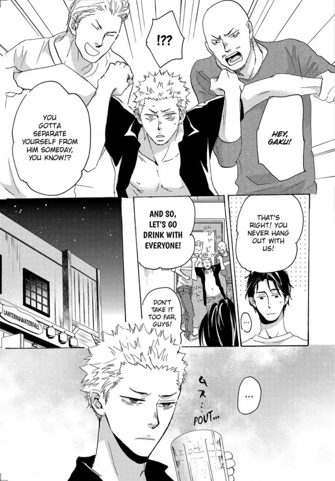Inu to Kake Tsuki Chapter 19 page 13 - 