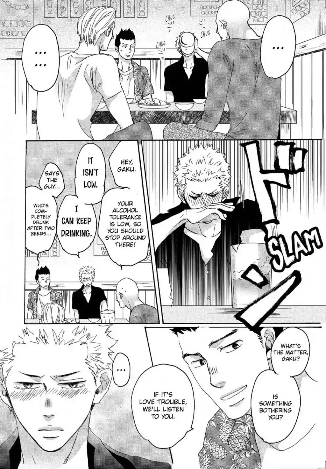 Inu to Kake Tsuki Chapter 19 page 14 - 