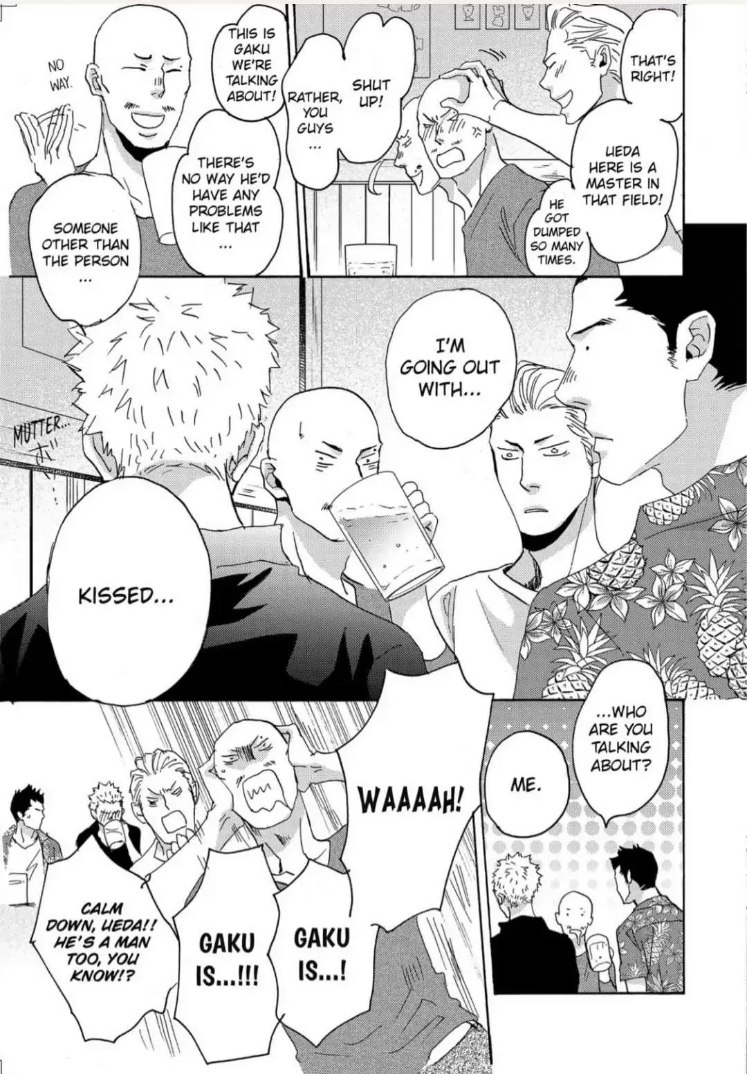 Inu to Kake Tsuki Chapter 19 page 15 - 