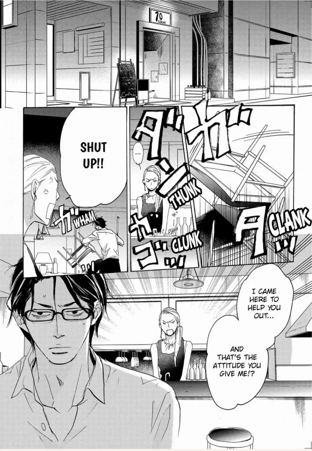Inu to Kake Tsuki Chapter 19 page 18 - 