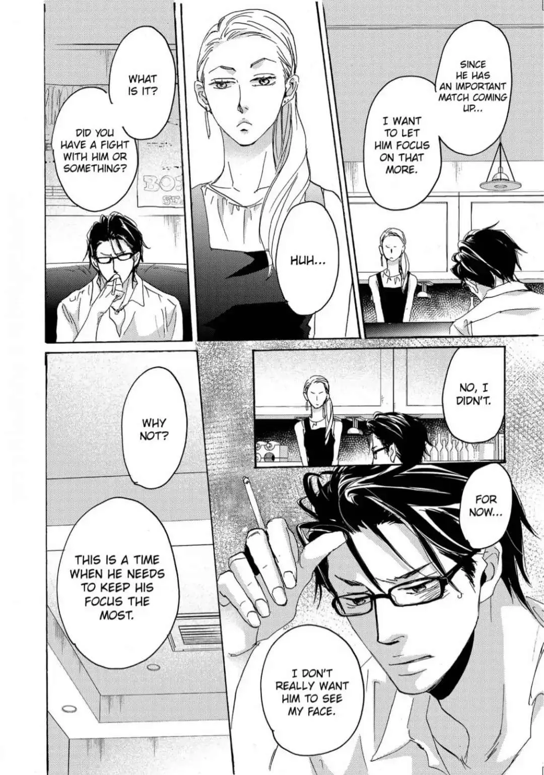 Inu to Kake Tsuki Chapter 19 page 20 - 