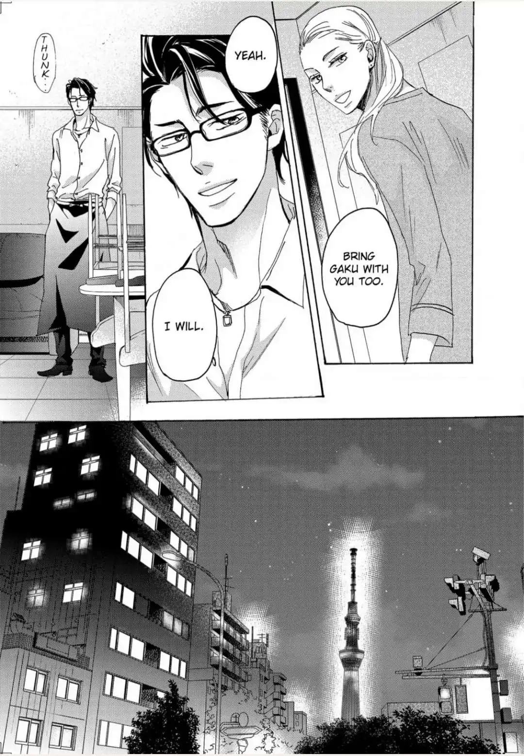 Inu to Kake Tsuki Chapter 19 page 25 - 