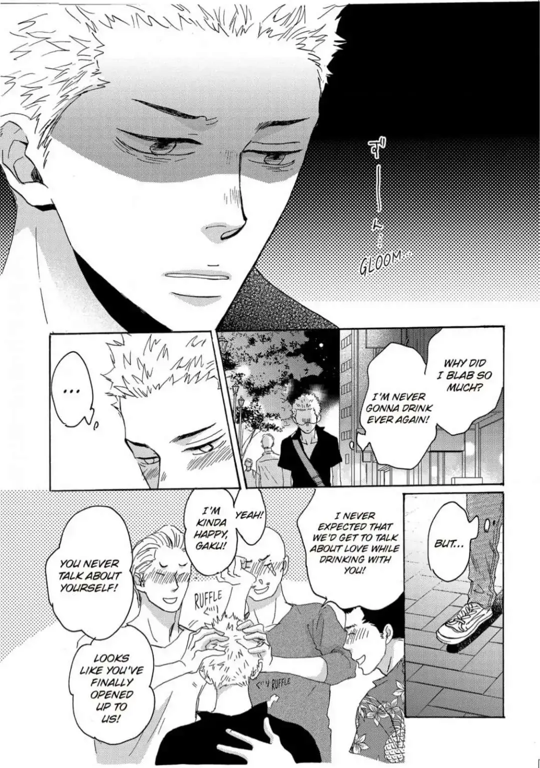 Inu to Kake Tsuki Chapter 19 page 26 - 