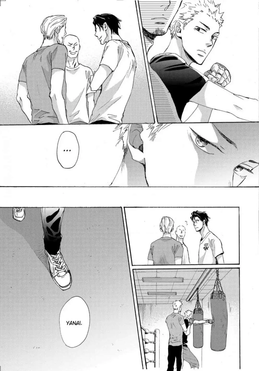 Inu to Kake Tsuki Chapter 19 page 7 - 