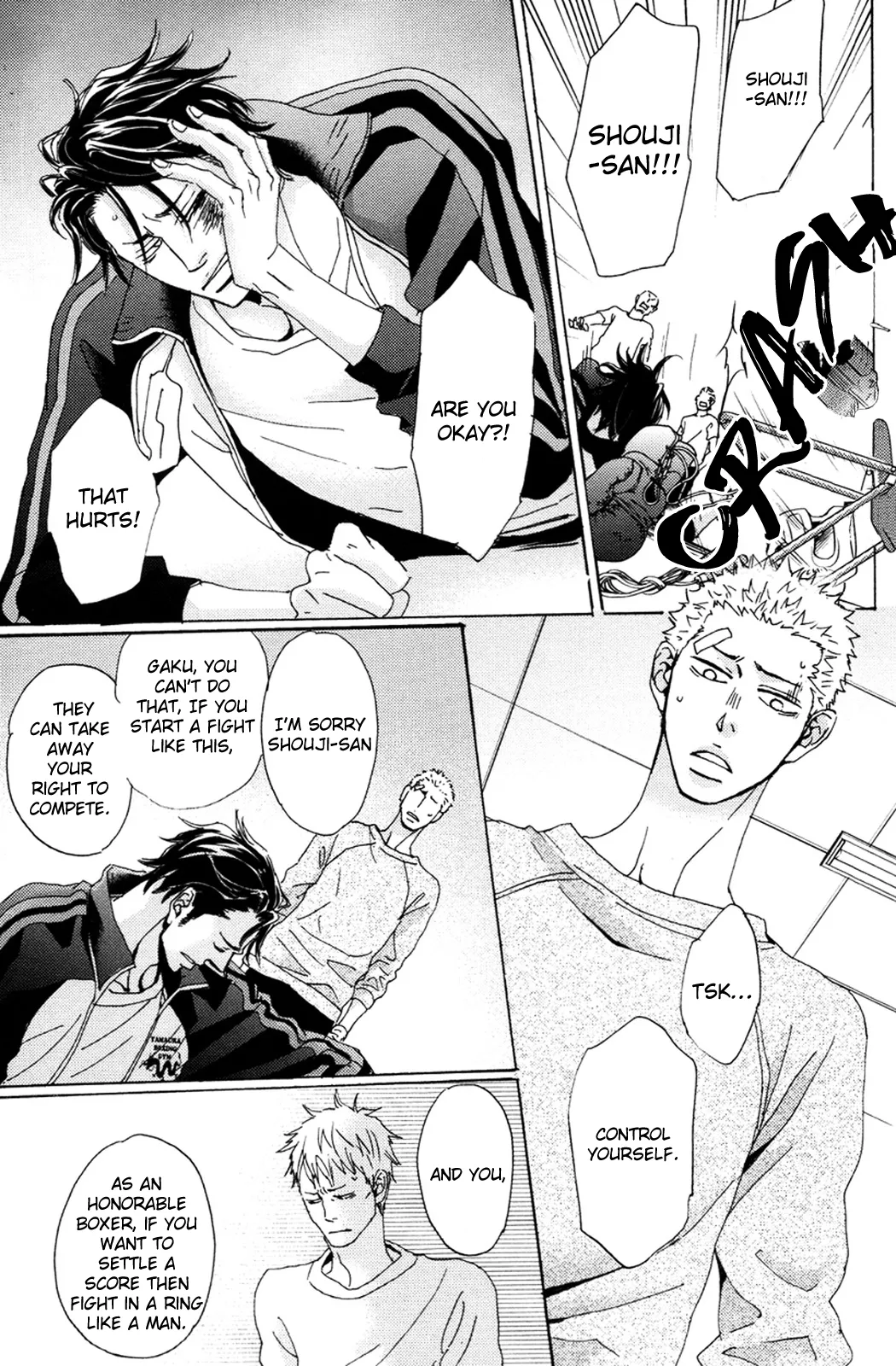 Inu to Kake Tsuki Chapter 2 page 13 - 