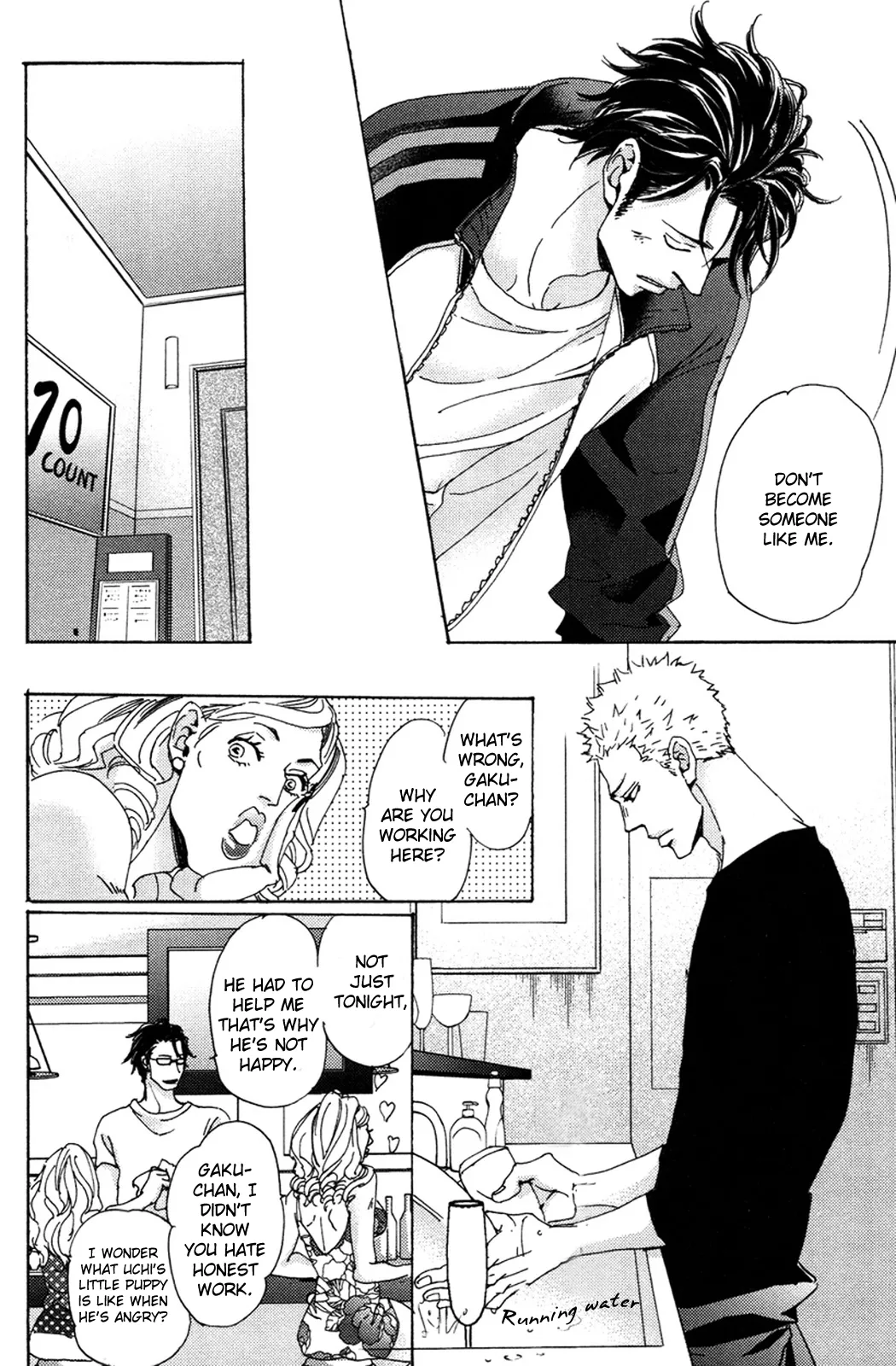 Inu to Kake Tsuki Chapter 2 page 14 - 