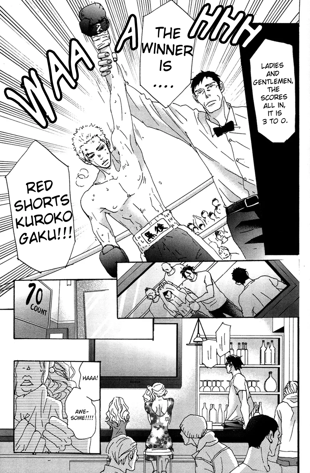 Inu to Kake Tsuki Chapter 2 page 5 - 