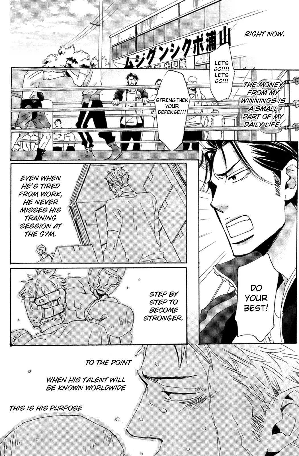 Inu to Kake Tsuki Chapter 2 page 8 - 