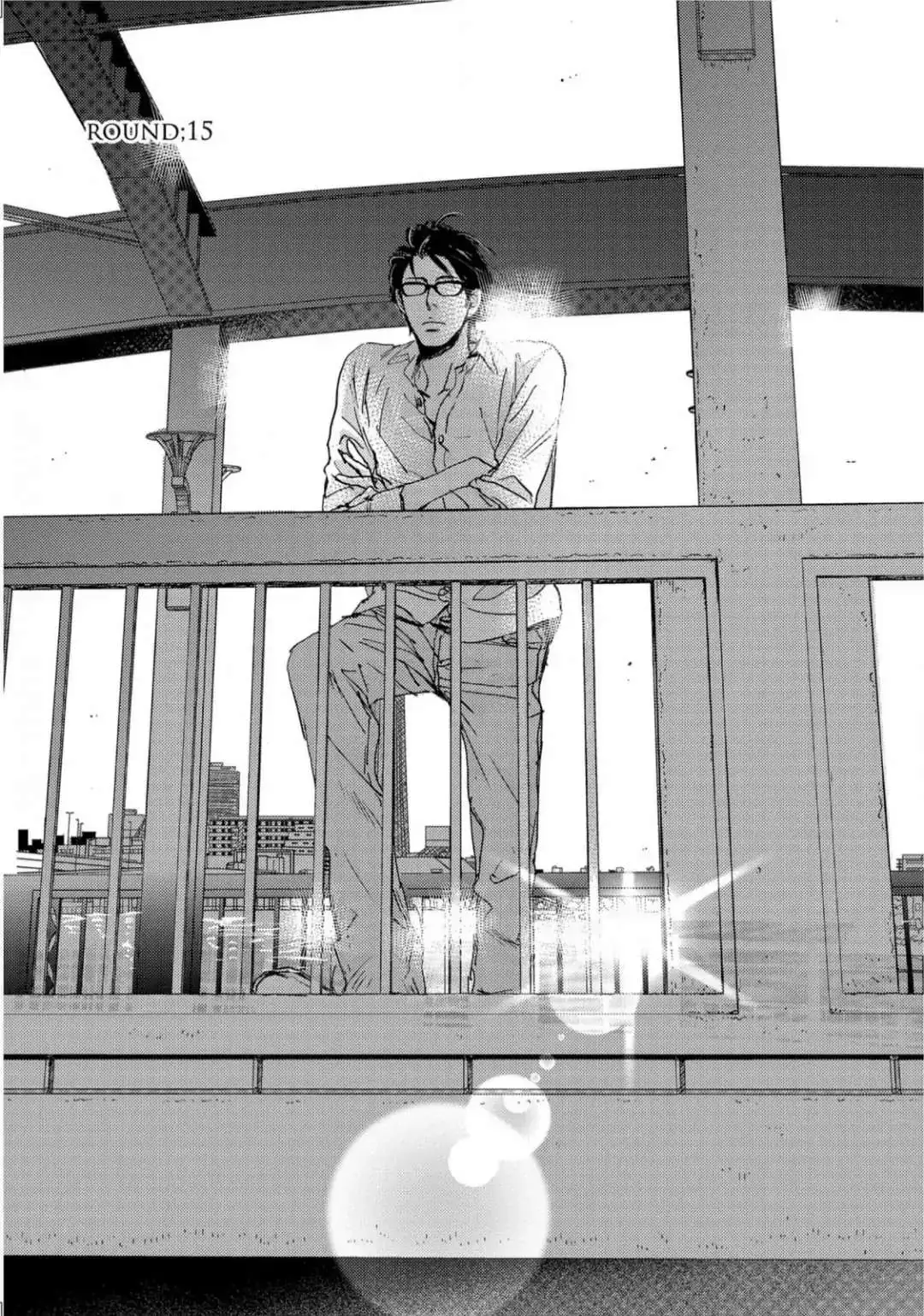 Inu to Kake Tsuki Chapter 20 page 1 - 