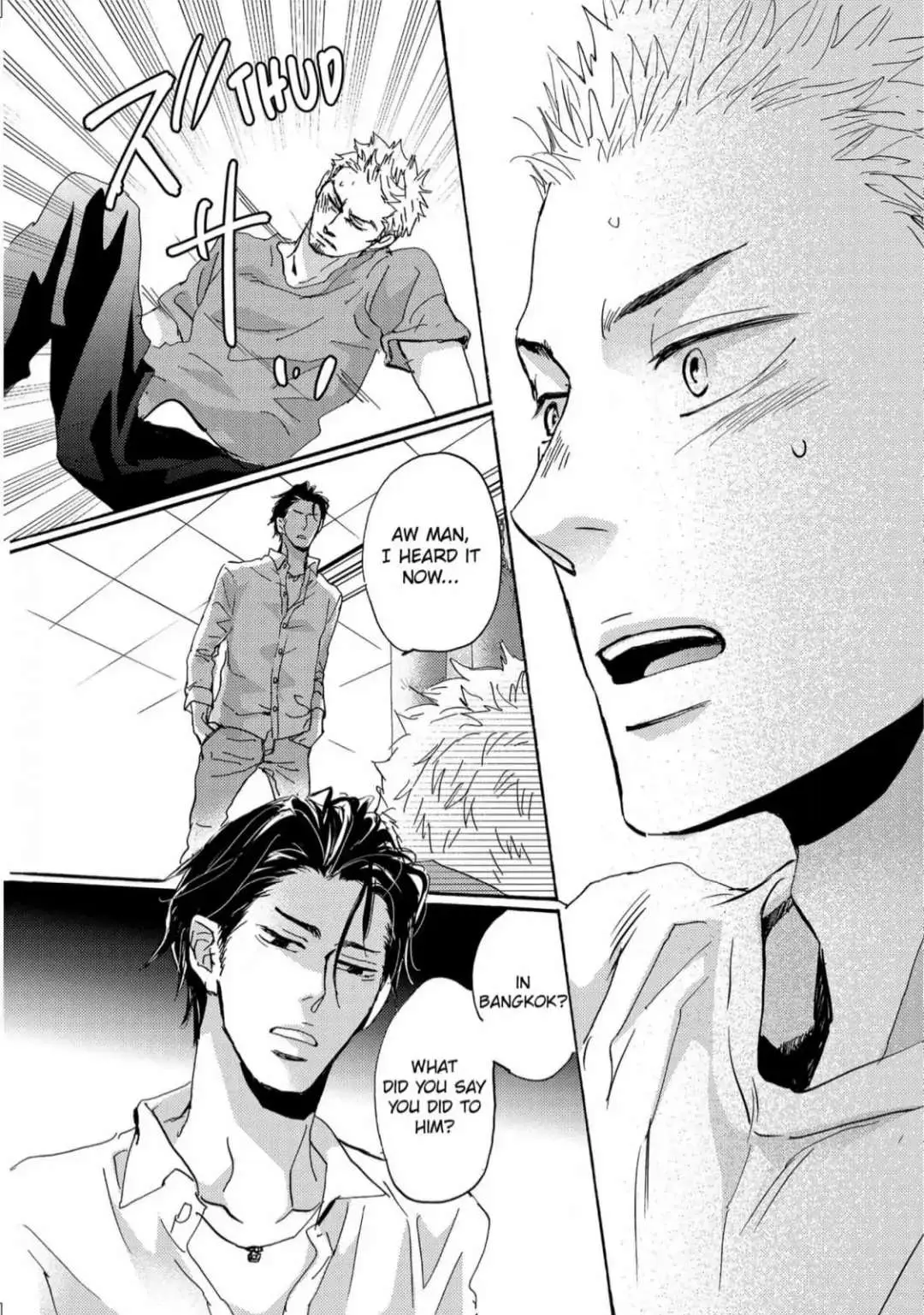 Inu to Kake Tsuki Chapter 20 page 25 - 