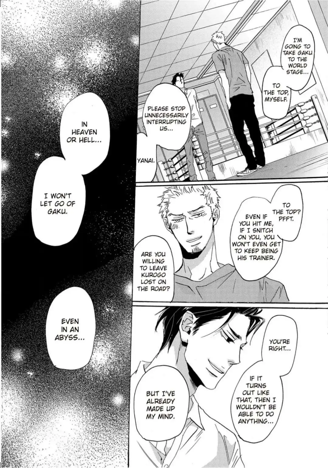 Inu to Kake Tsuki Chapter 20 page 29 - 