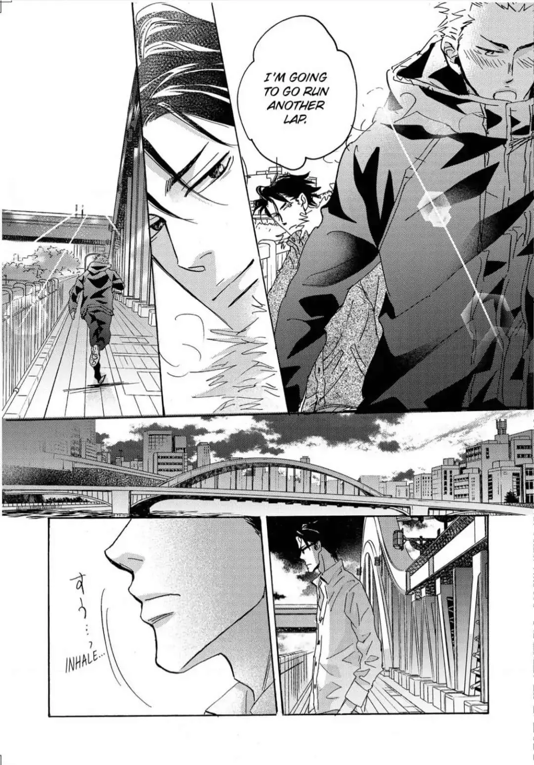 Inu to Kake Tsuki Chapter 20 page 7 - 