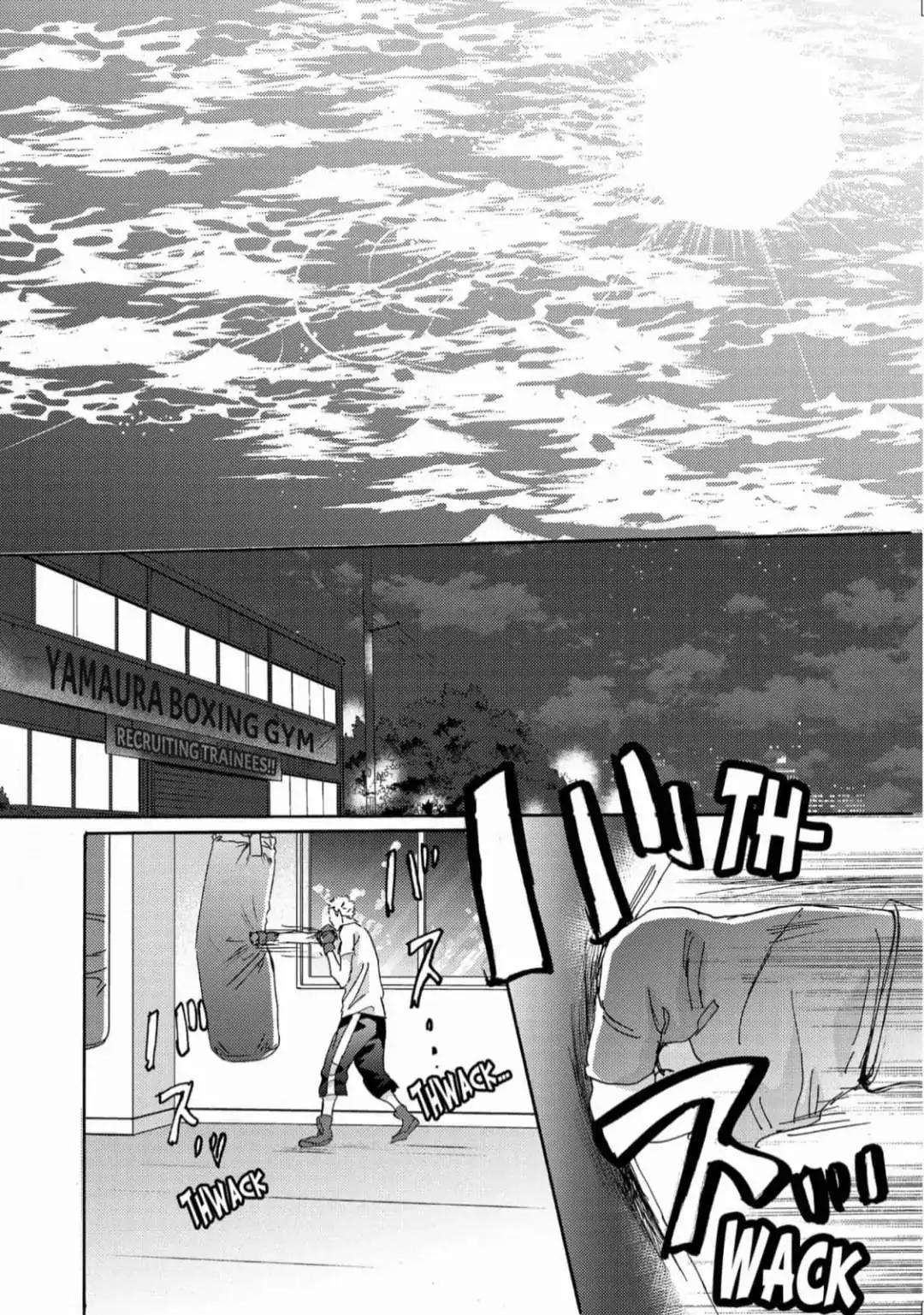 Inu to Kake Tsuki Chapter 20 page 10 - 