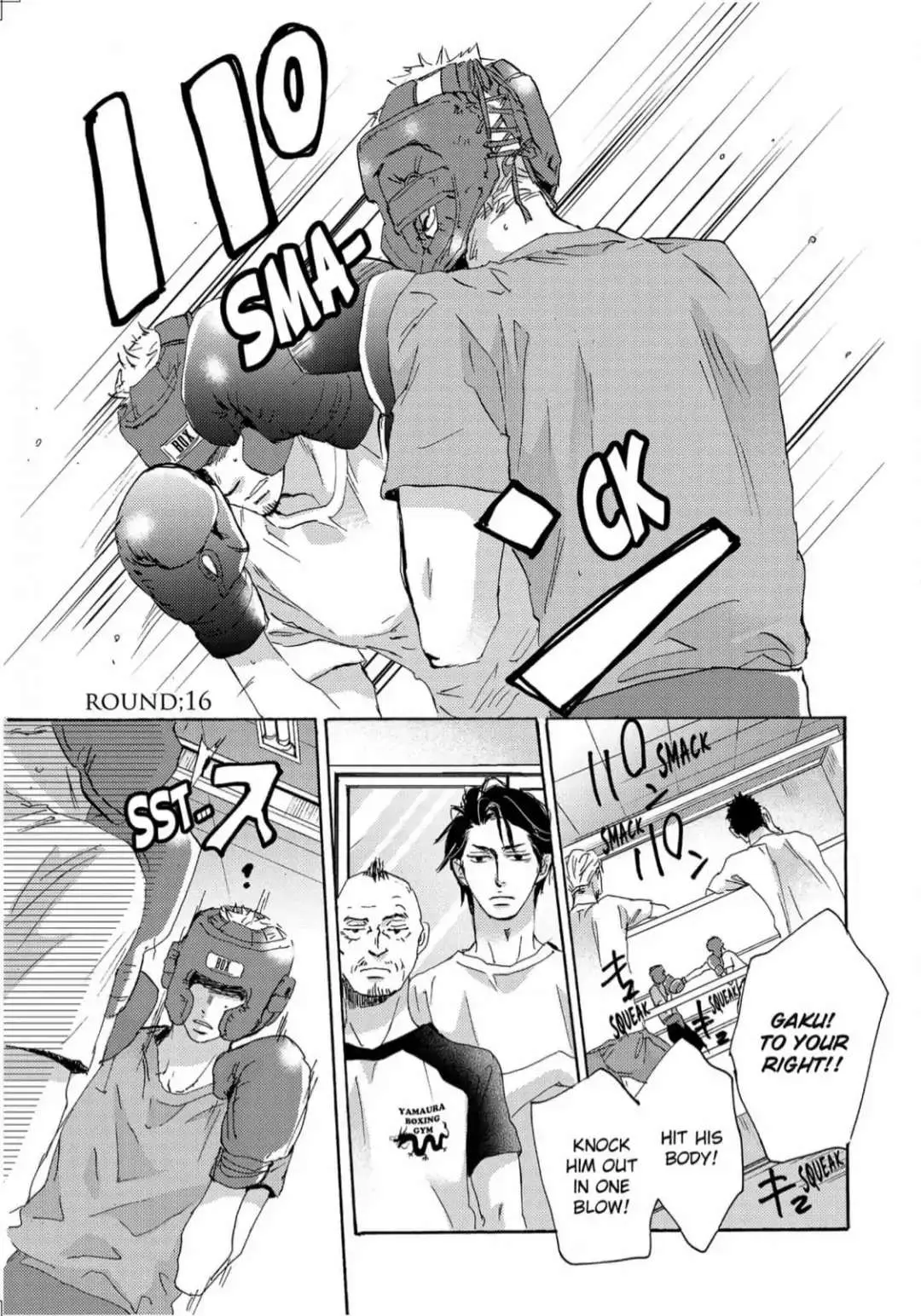 Inu to Kake Tsuki Chapter 21 page 1 - 