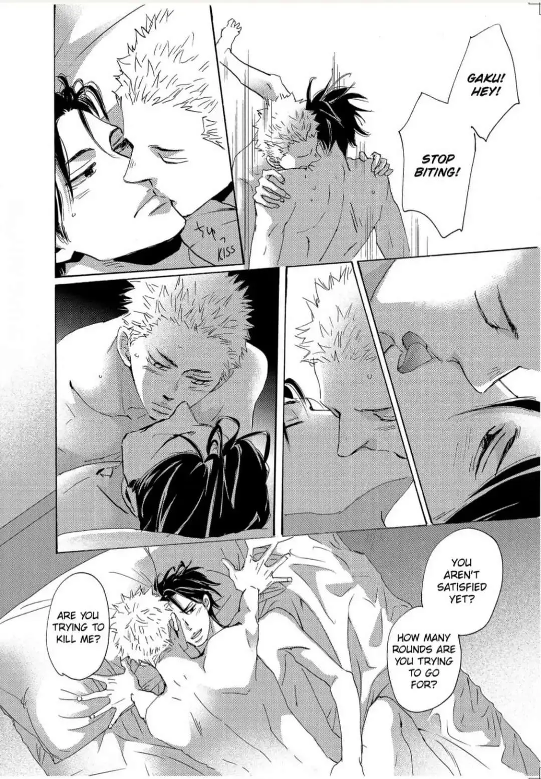 Inu to Kake Tsuki Chapter 21 page 24 - 