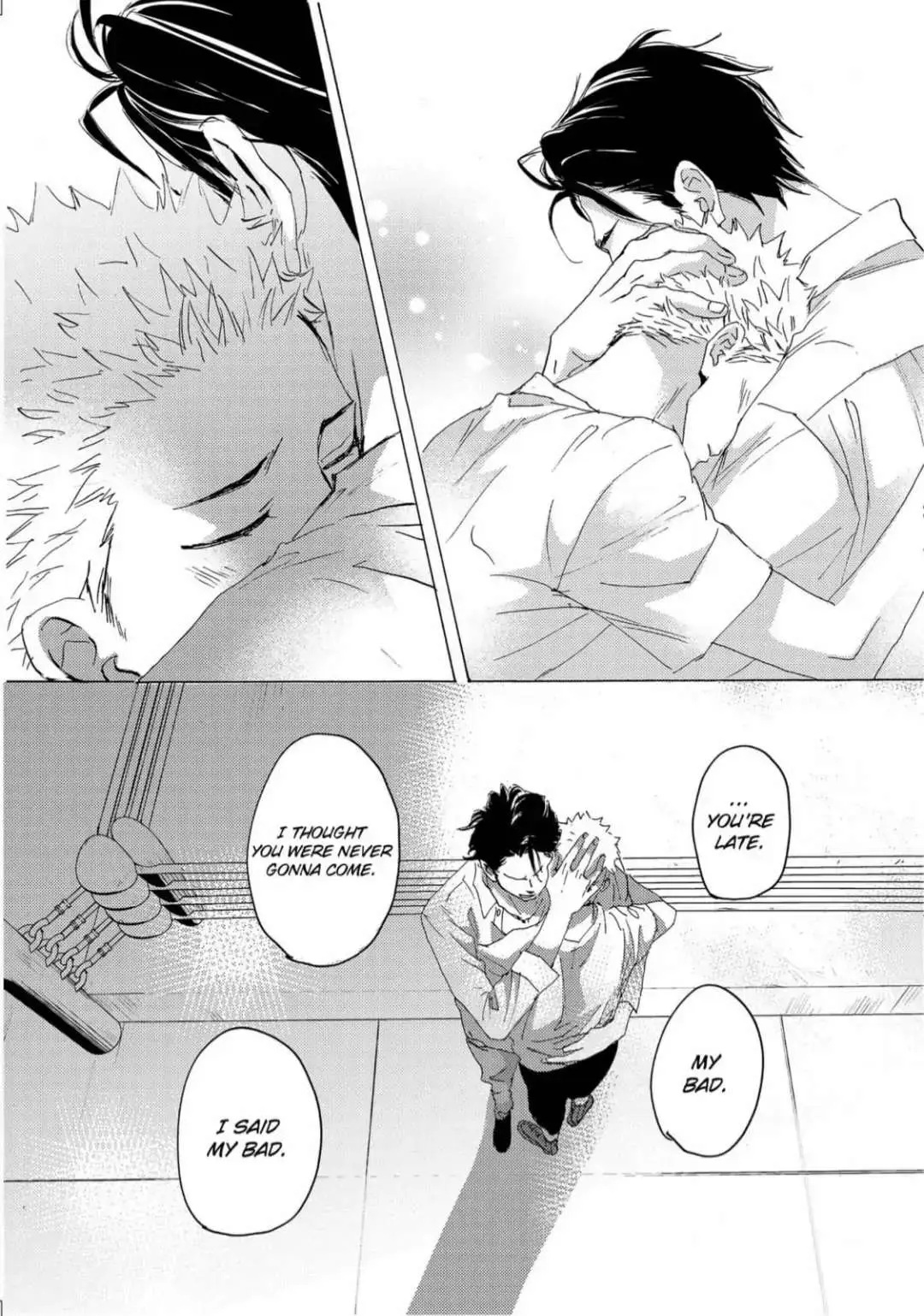 Inu to Kake Tsuki Chapter 21 page 7 - 
