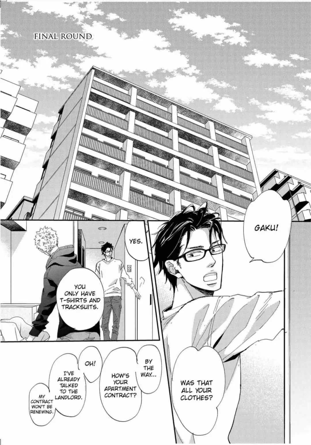 Inu to Kake Tsuki Chapter 22 page 1 - 
