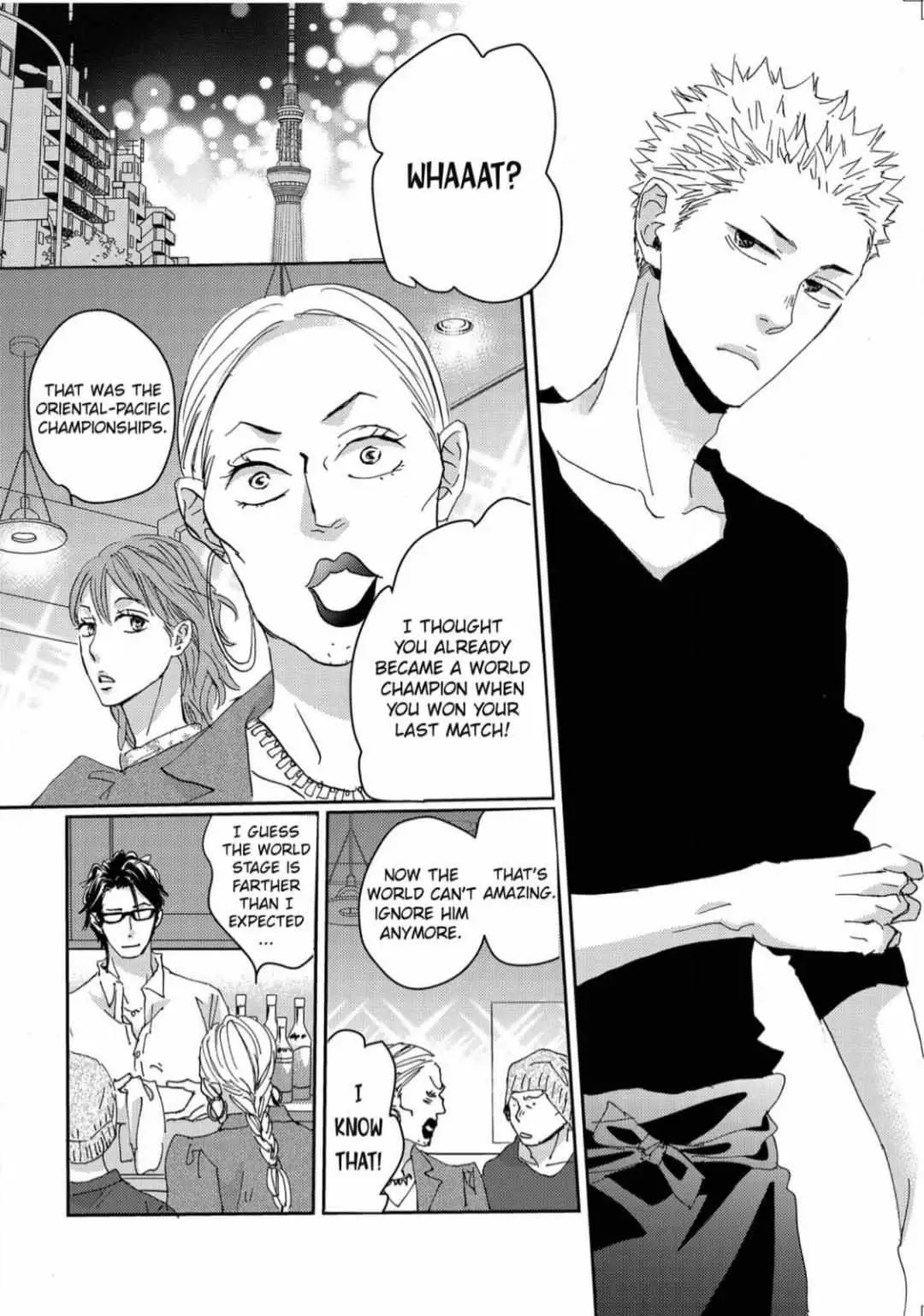Inu to Kake Tsuki Chapter 22 page 12 - 