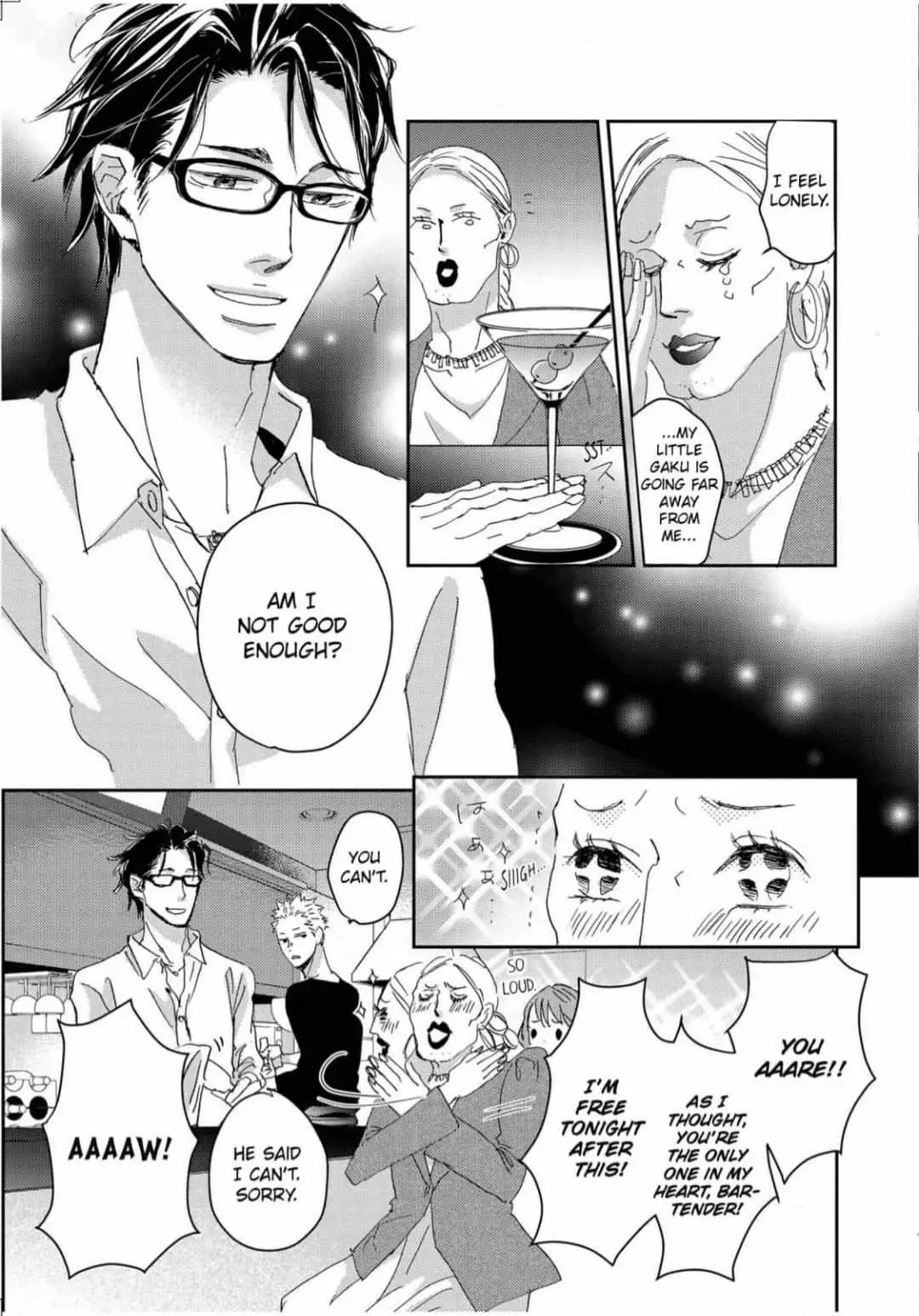Inu to Kake Tsuki Chapter 22 page 15 - 