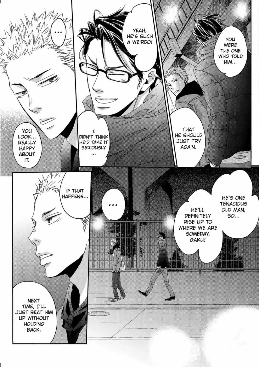 Inu to Kake Tsuki Chapter 22 page 17 - 