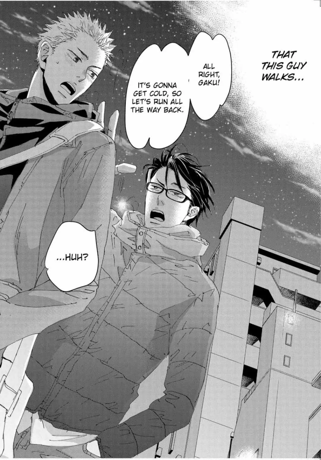 Inu to Kake Tsuki Chapter 22 page 22 - 