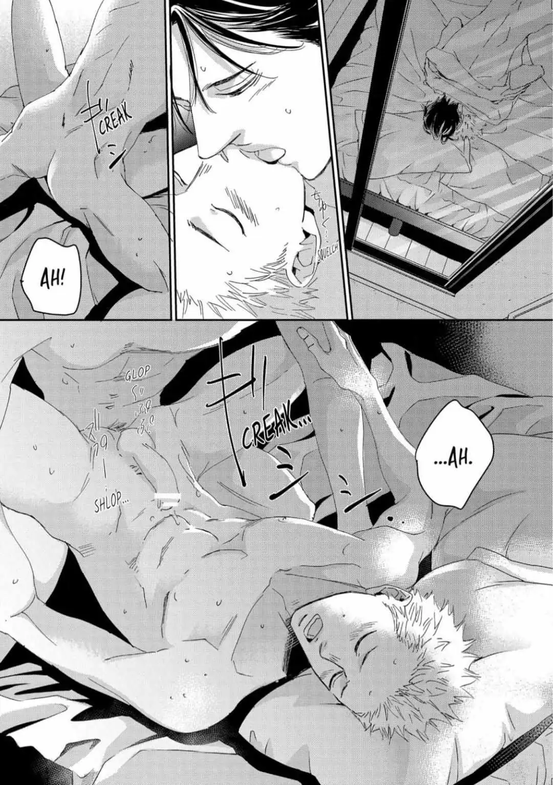 Inu to Kake Tsuki Chapter 22 page 26 - 