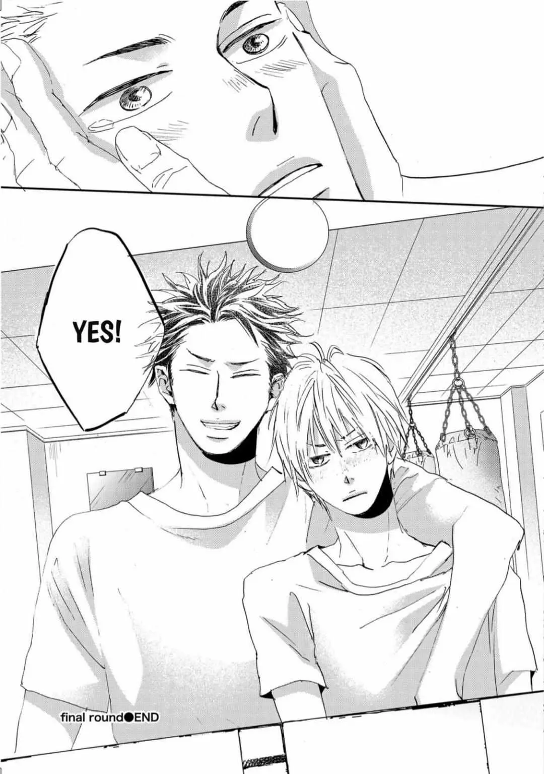 Inu to Kake Tsuki Chapter 22 page 35 - 