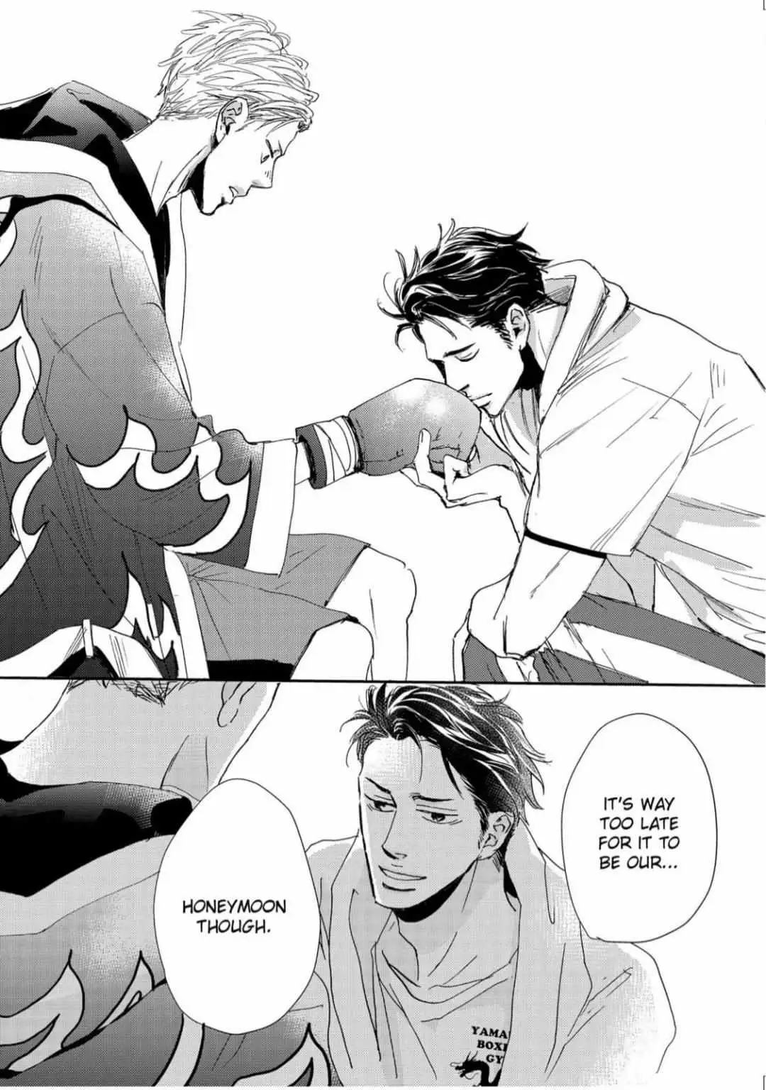 Inu to Kake Tsuki Chapter 22 page 42 - 