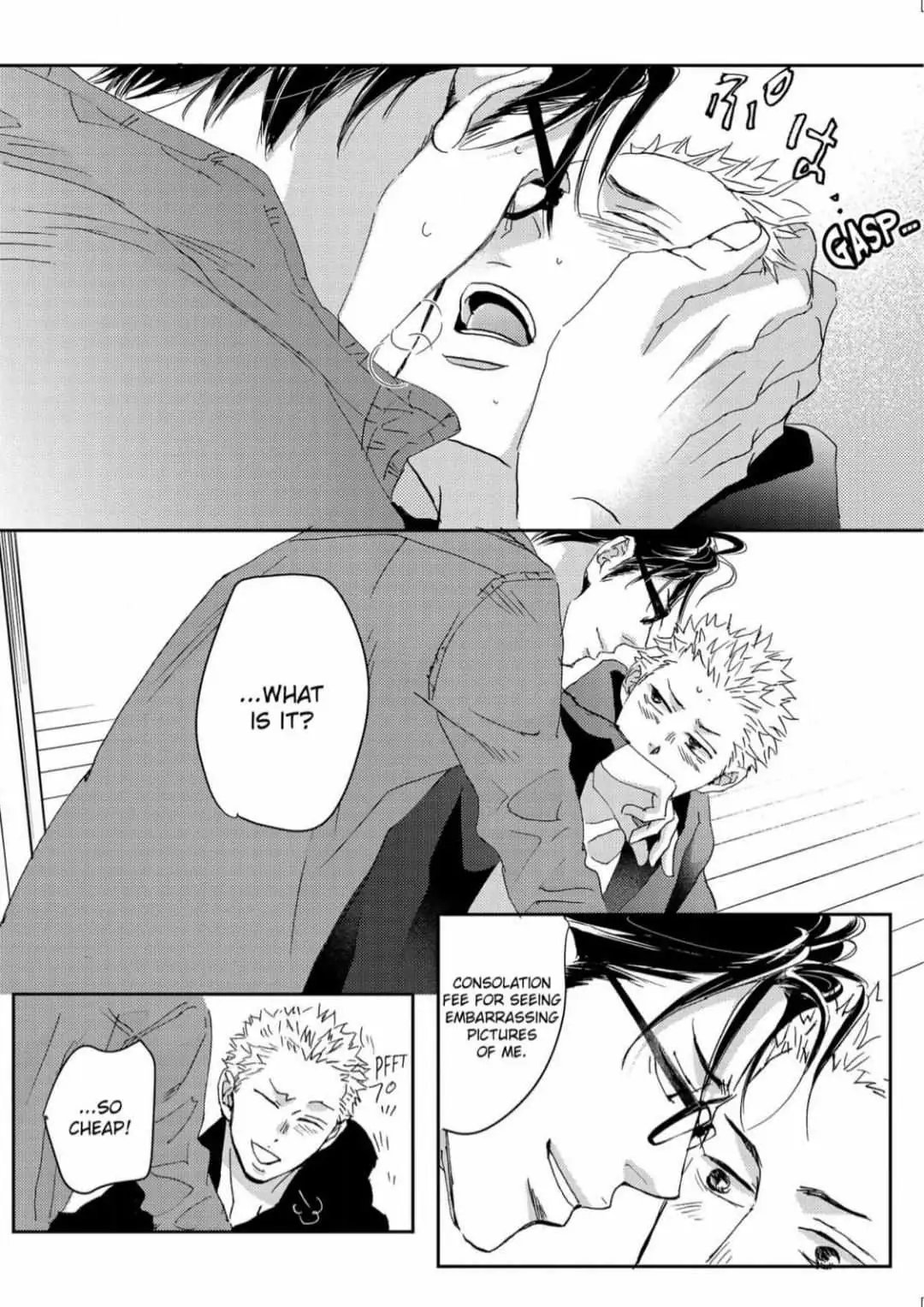 Inu to Kake Tsuki Chapter 22 page 10 - 