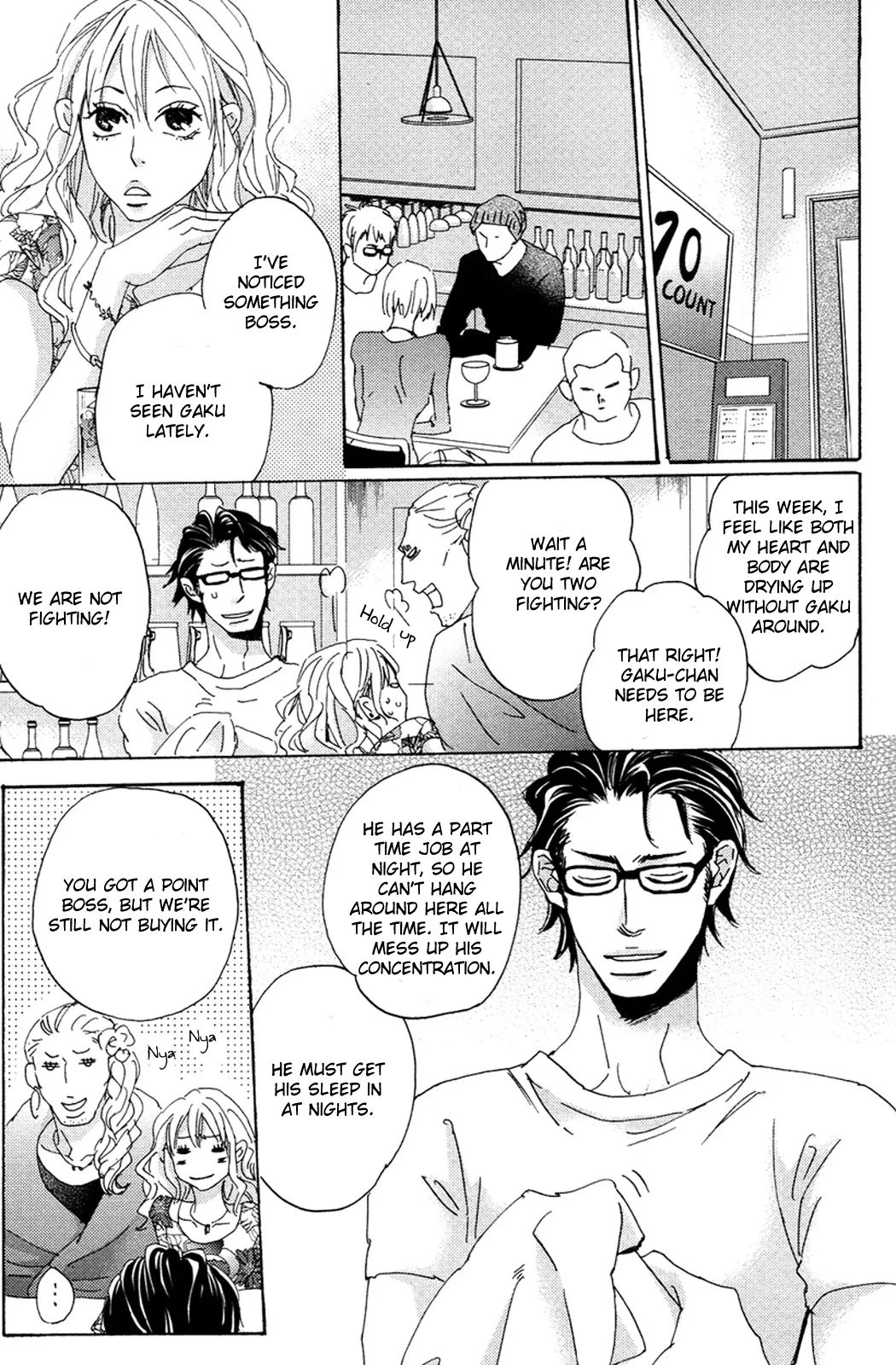 Inu to Kake Tsuki Chapter 3 page 22 - 