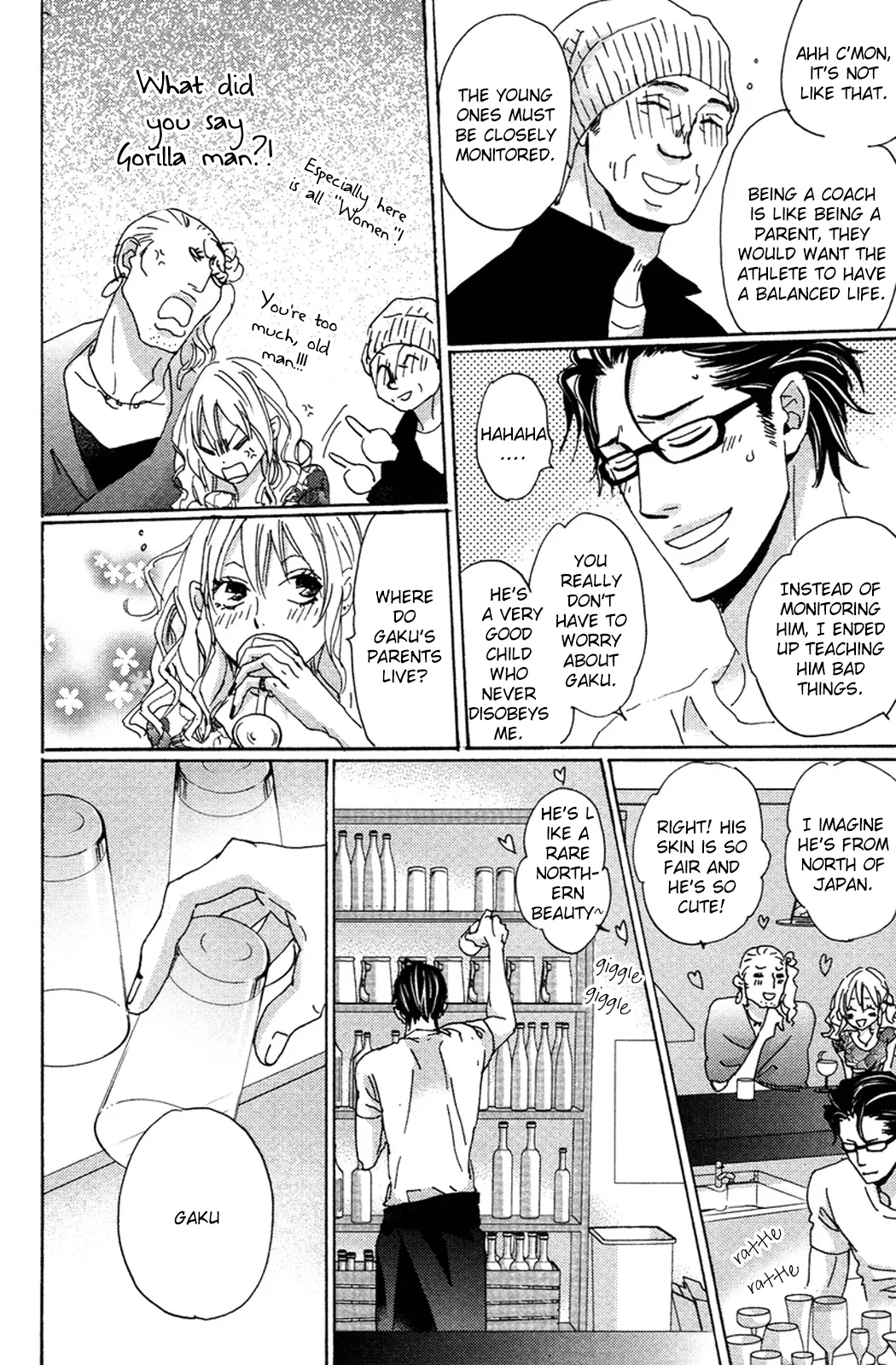 Inu to Kake Tsuki Chapter 3 page 23 - 