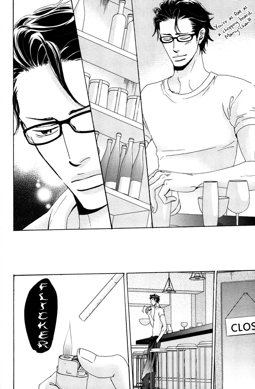 Inu to Kake Tsuki Chapter 3 page 25 - 