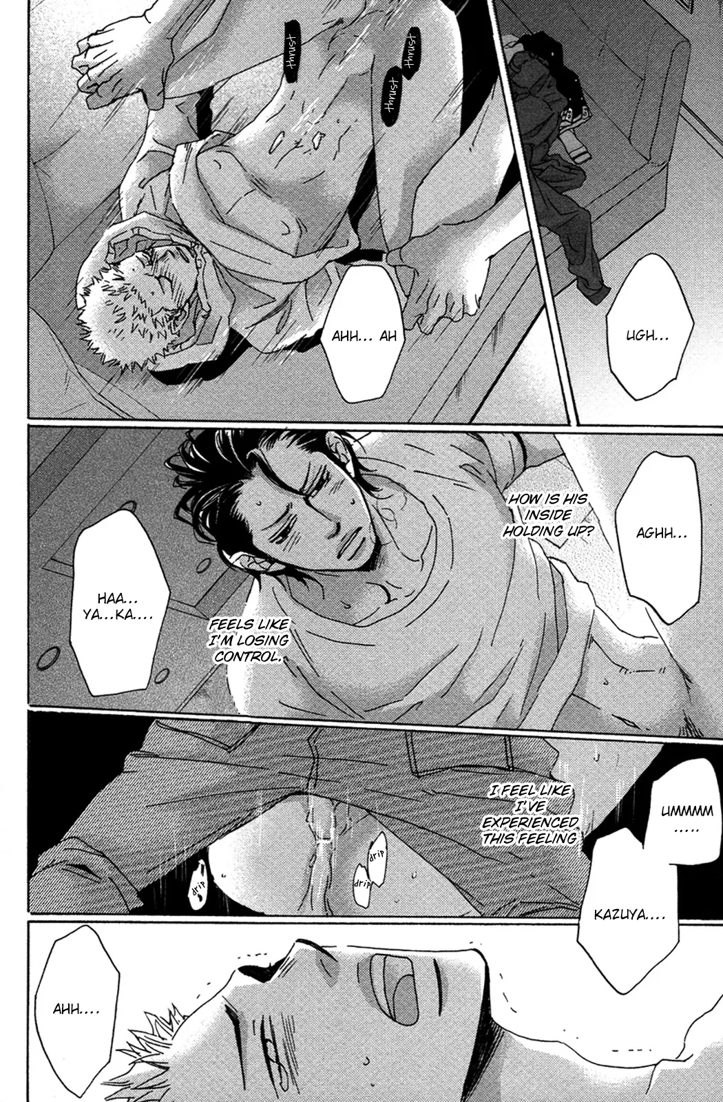 Inu to Kake Tsuki Chapter 3 page 31 - 