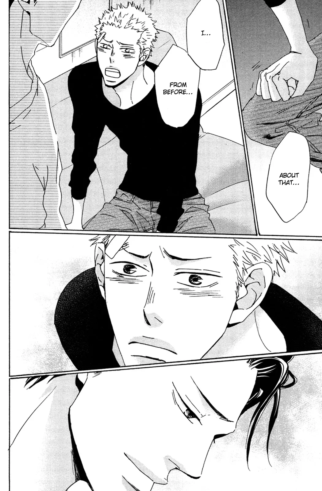 Inu to Kake Tsuki Chapter 3 page 7 - 