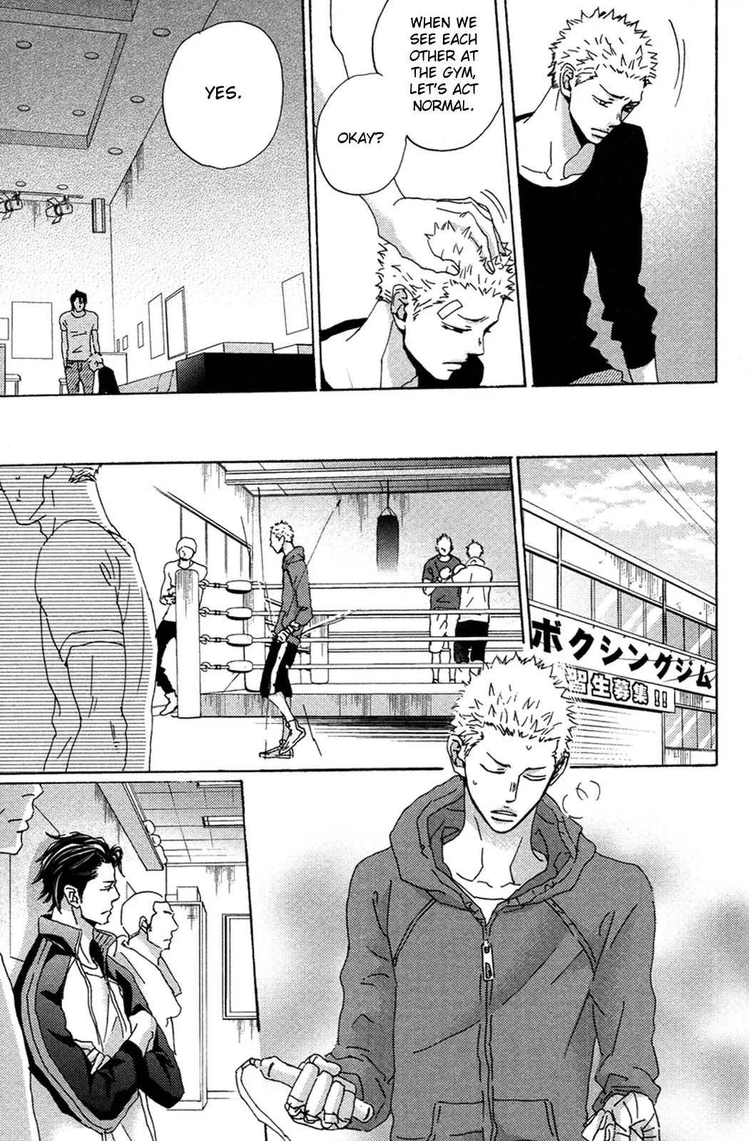 Inu to Kake Tsuki Chapter 3 page 8 - 